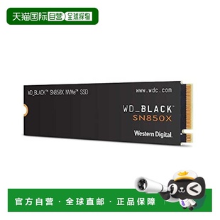 内置硬盘SSD 西部数据 4TB SN850X WDS400T2X0E 日本直邮