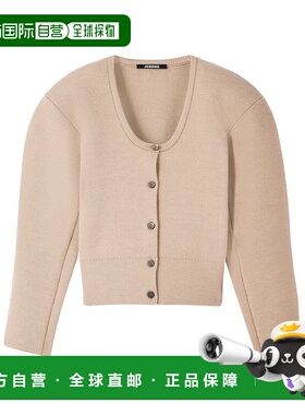 香港直邮Jacquemus Doppio 开衫 CDW00808AK00185