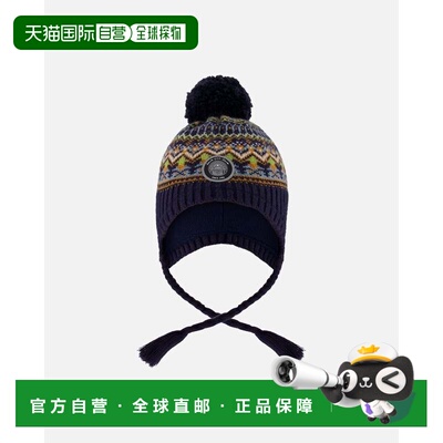 自营deux par deuxLined Peruvian Knit Hat with Pompom Taupe a