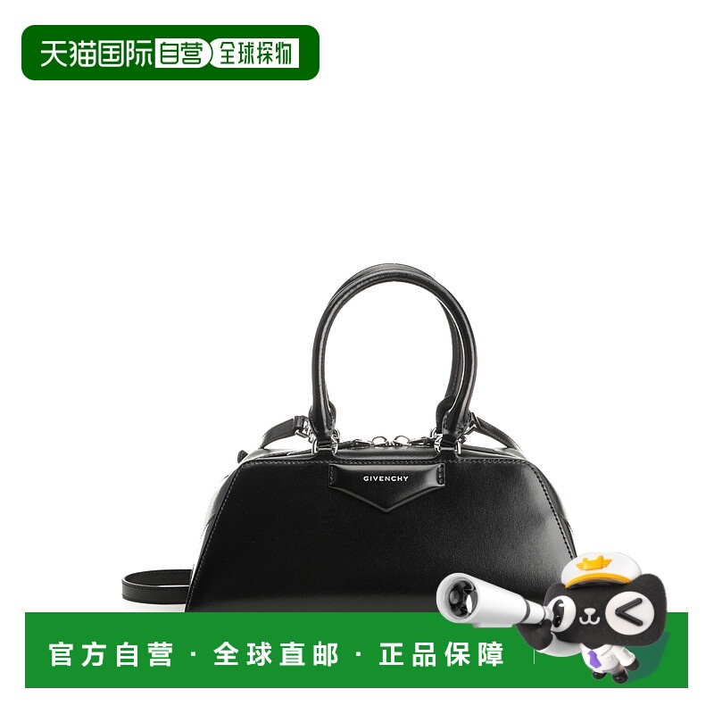 1h可退 香港直邮GIVENCHY 女士单肩包 BB5130B2B2001 AW2025 黑色