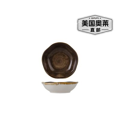 自营tuxtonArtisan Geode 水果盘 5-1/2oz 4-3/4\