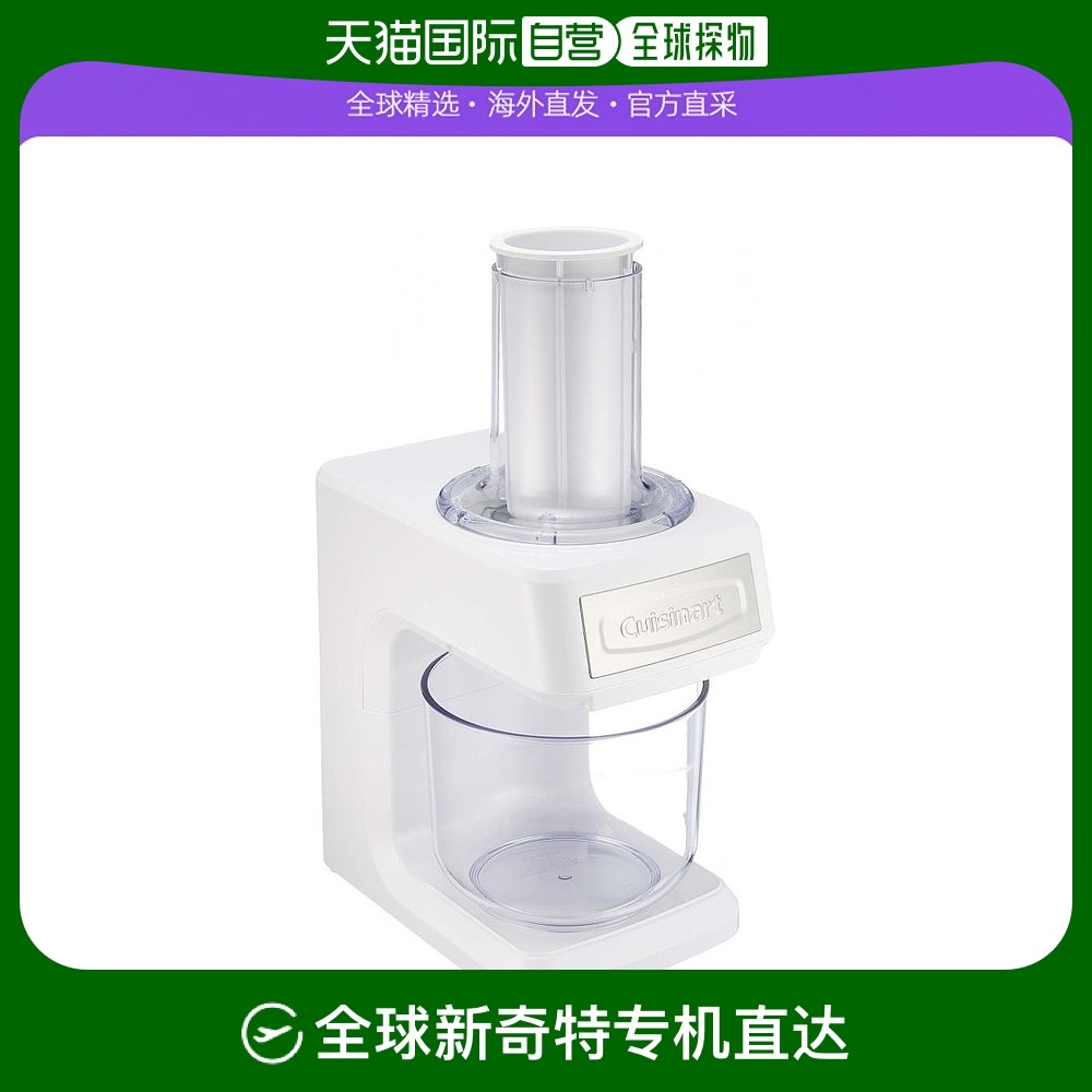 Not Specified 27.4*18.4*39.3cm ձֱCuisinart߲ƬɫSSL 100J 100v471.2Ԫ(88VIP 95)
