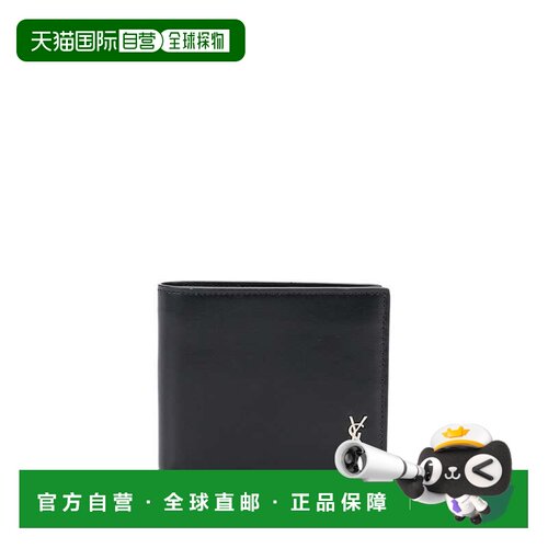 1h可退 香港直邮Saint Laurent 圣罗兰 男士 徽标钱包 6077271JB0