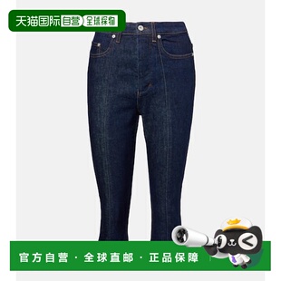 1h可退 香港直邮Jacquemus 女士 Fernando De-Nîmes capri 牛仔裤