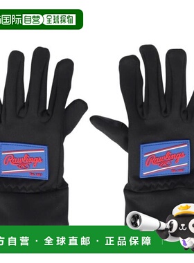 日本直邮Rawlings 棒球青少年双手通用羊毛手套 EAC14F06J-B/RY(J