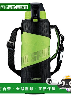 【日本直邮】ZOJIRUSHI象印保温水瓶 运动水壶 1.0公升SD-FA10-BG