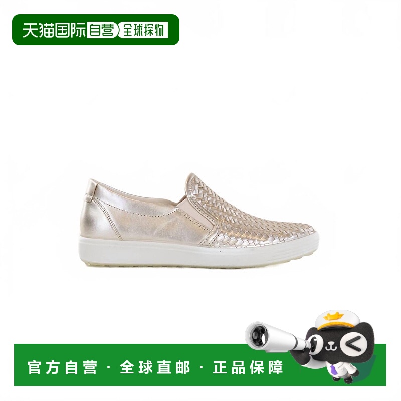 自营eccoWomen's Soft 7 Woven Slip-On 2.0 Shoes In Pure White