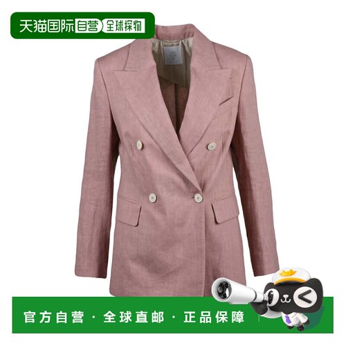 自营eleventyPink Double-Breasted Linen Jacket - pink 美国奥