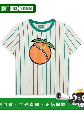 1h可退 香港直邮KENZO 男童T恤 K61144674 AW2024 橙色短袖条纹