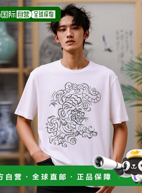 香港直邮KENZO 男士T恤 FE65TS2964SI02 AW2024 浅棕色 White cot