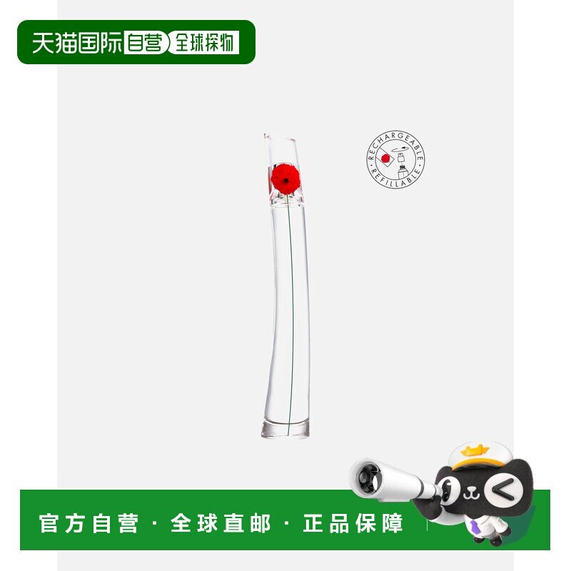 欧洲直邮KENZO/凯卓K花朵EDP浓香水15-30-50-100ML正品图片