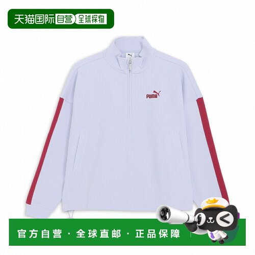 日本直邮PUMA 女士 Core Heritage 华夫格半拉链运动卫衣 686883