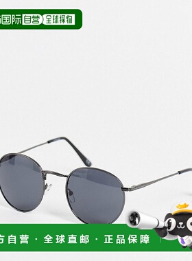 1h可退 香港直邮潮奢 ASOS 男士 90s 设计圆形烟灰色镜片金属框青