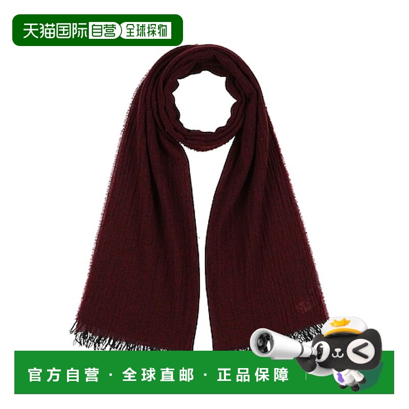 1h可退 香港直邮lanvin 女士 围巾披肩浪凡