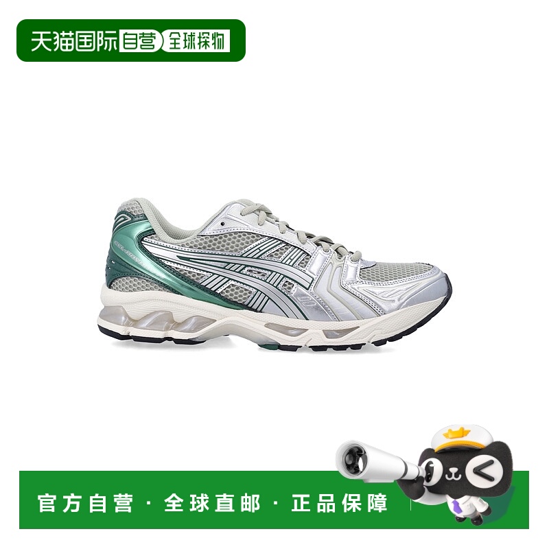 1h可退 香港直邮Asics 亚瑟士 男士 Gel-Kayano 14 网纱运动鞋 12