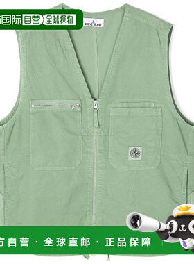 韩国直邮STONE ISLAND G0529 Cupro 棉斜纹 TC 背心 (7815G0529 V