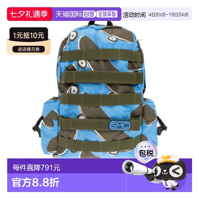 香港直邮Stella McCartney 印花双肩包背包 TW0P38Z2801