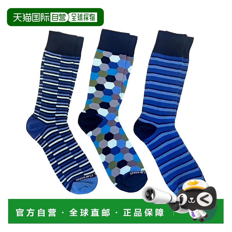 自营Unsimply Stitched  Set of 3 Sock - multi 美国奥莱直发