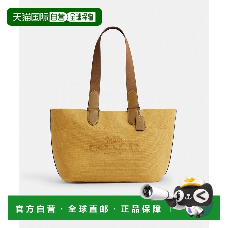 日本直邮COACH Small Tour蔻驰托特包手提包单肩包