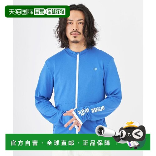 日本直邮Ocean Pacific 男装 防晒拉链外套 水陆两用速干运动衣 5