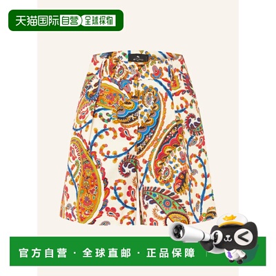 欧洲直邮etro 女士 休闲裤短裤阔腿裤