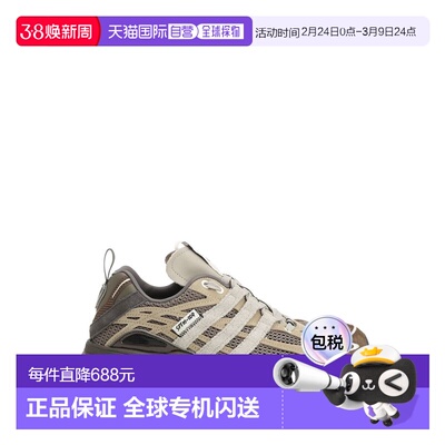 1h可退 香港直邮adidas 阿迪达斯 男士 