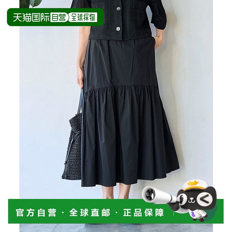 1h可退 日本直邮COEN RONEL 女士多层次荷叶边裙 76966430023