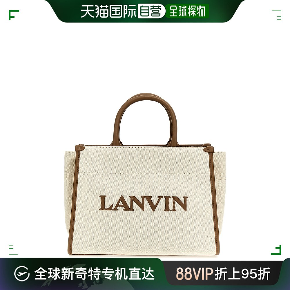 香港直邮LANVIN 女士斜挎包 LWBGTC01CAN1P24D528 箱包皮具/热销女包/男包 通用款女包 原图主图