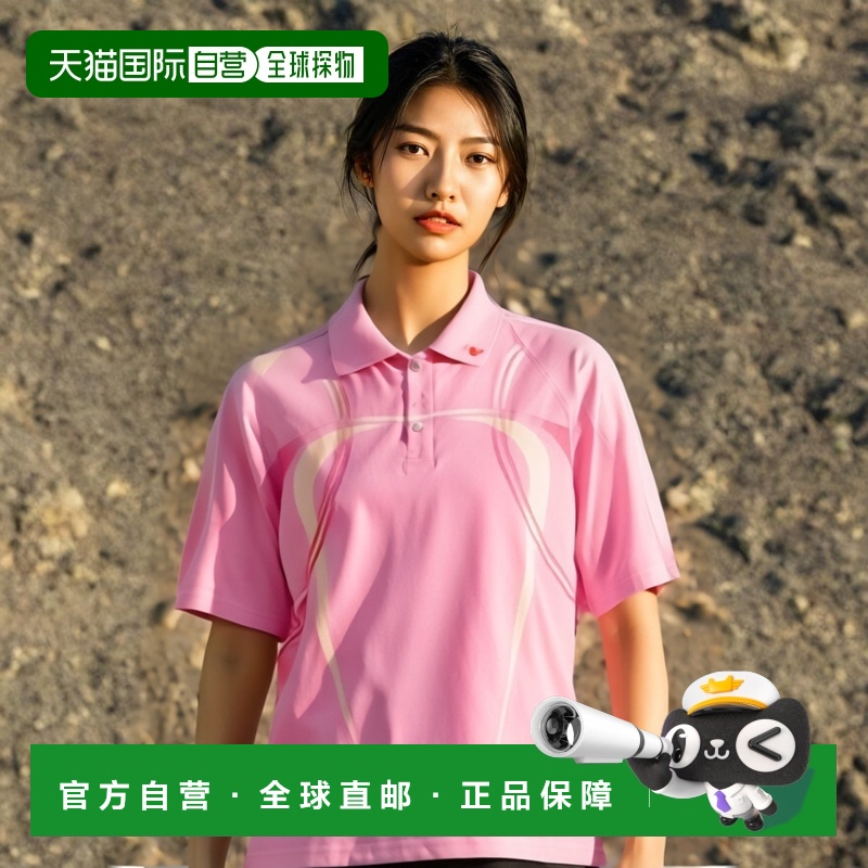 日本直邮LUCENT Uni Game 衬衫 浅粉色网球 XLP7851 短袖