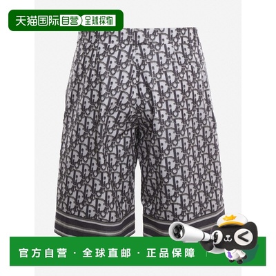 1h可退 香港直邮DIOR 迪奥 男士 徽标提花短裤 113C110A158