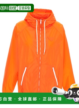 1h可退 香港直邮潮奢 Prada 普拉达 女士 拉鍊連帽夾克 292276SOO