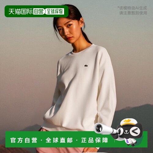 韩国直邮LACOSTE法国鳄鱼 女士卫衣/绒衫女士SF920E-53NXFJ