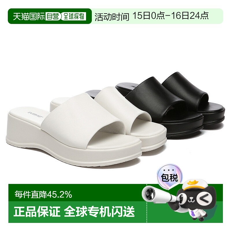 澳大利亚直邮EVERAU女士厚底懒人拖鞋一字带露趾黑色轻奢皮革面