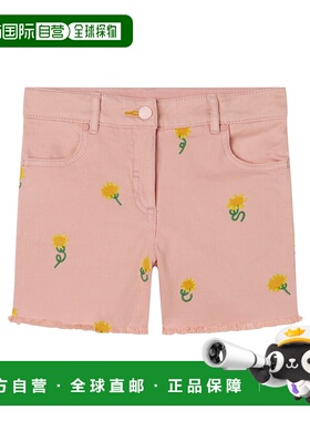 香港直邮Stella McCartney 多口袋短裤 TU6D89Z1641