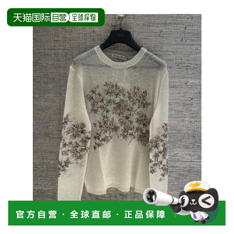 香港直邮Dior 圆领毛衣 614S78A4013