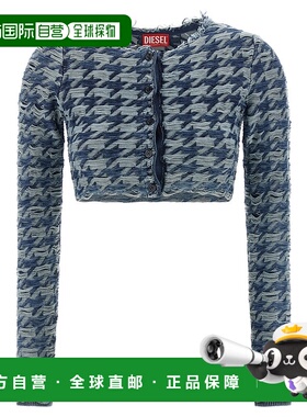 香港直邮DIESEL 女士针织衫 A214450EGCA8ATA AW2025 灰色 M-Hell