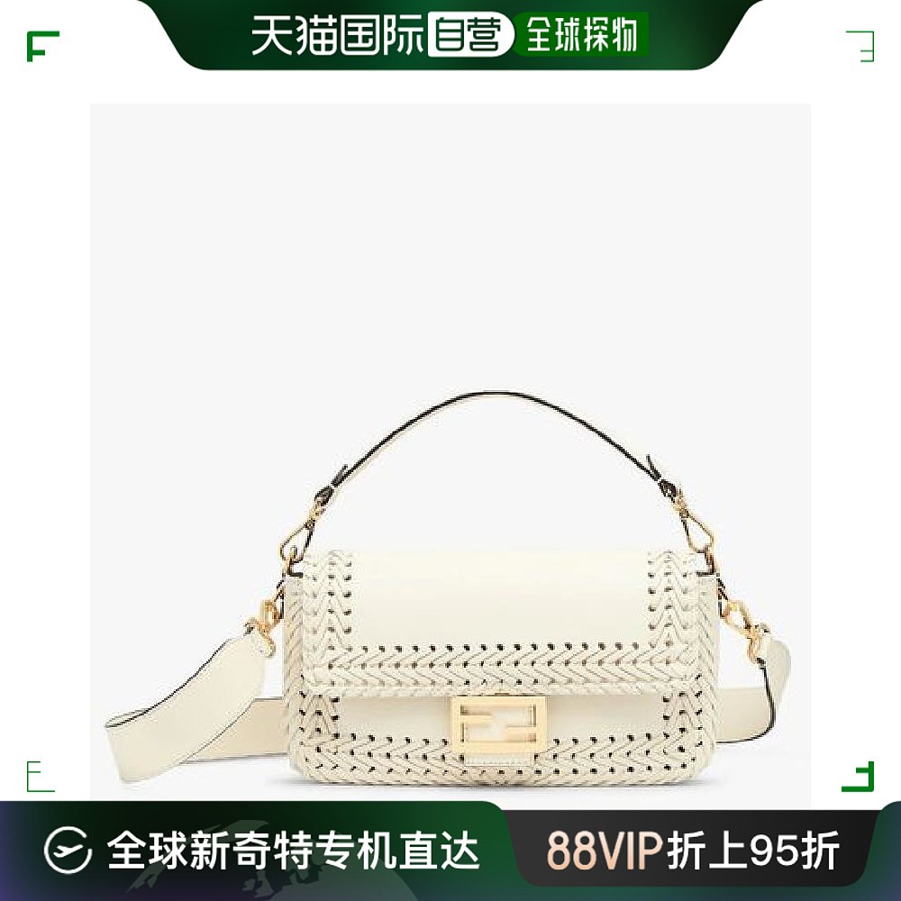 香港直邮FENDI/芬迪白色手提包 8BR600AHWDF0K7E