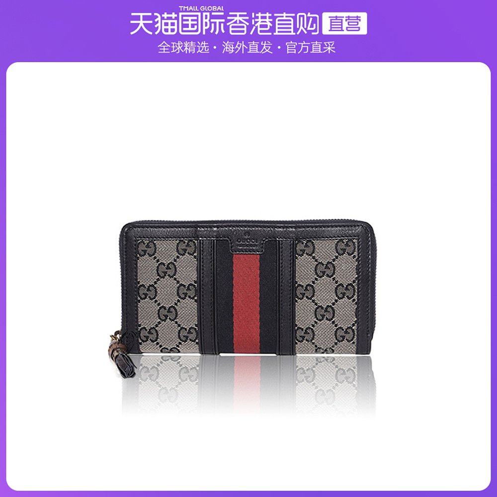 自营gucci古驰女士蓝色帆布钱包双g标志印花拉链式logo标志