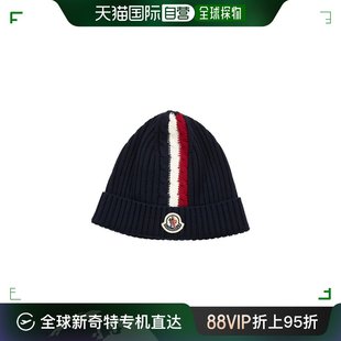 香港直邮MONCLER 男童帽子 99新未使用 H29513B00006M1131778