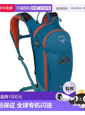 自营欧洲直邮Osprey小鹰 Salida 8男女通用湖蓝色尼龙自行车/山地