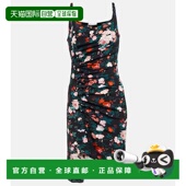 1h可退 colorful 花朵褶皱针织迷你连衣裙 香港直邮Rabanne 女士