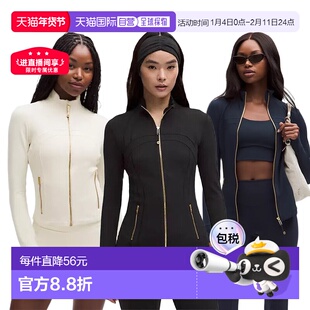 香港直邮lululemon露露乐蒙define nulu黑金运动外套瑜伽外套