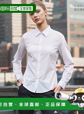 香港直邮PINKO 女士衬衫 103709A1Y2Z04 AW2024 白色