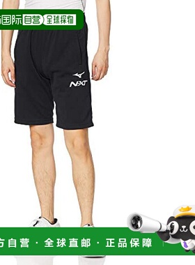 【日本直邮】Mizuno美津浓男士速干短裤黑色简约徽标32JD0211  S