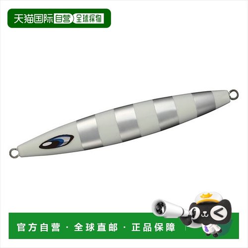 日本直邮Daiwa 金属路亚 Saltiga Jive Chopper 350g ML 斑马纹夜