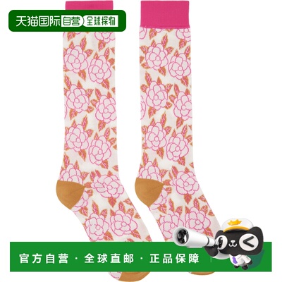 香港直邮潮奢 Marni 玛尼 女士 多色 Flower Jacquard 中筒袜 SKM