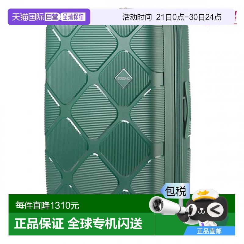 韩国直邮AMERICAN TOURISTER 运动包户外包配件旅行箱包旅行包INS