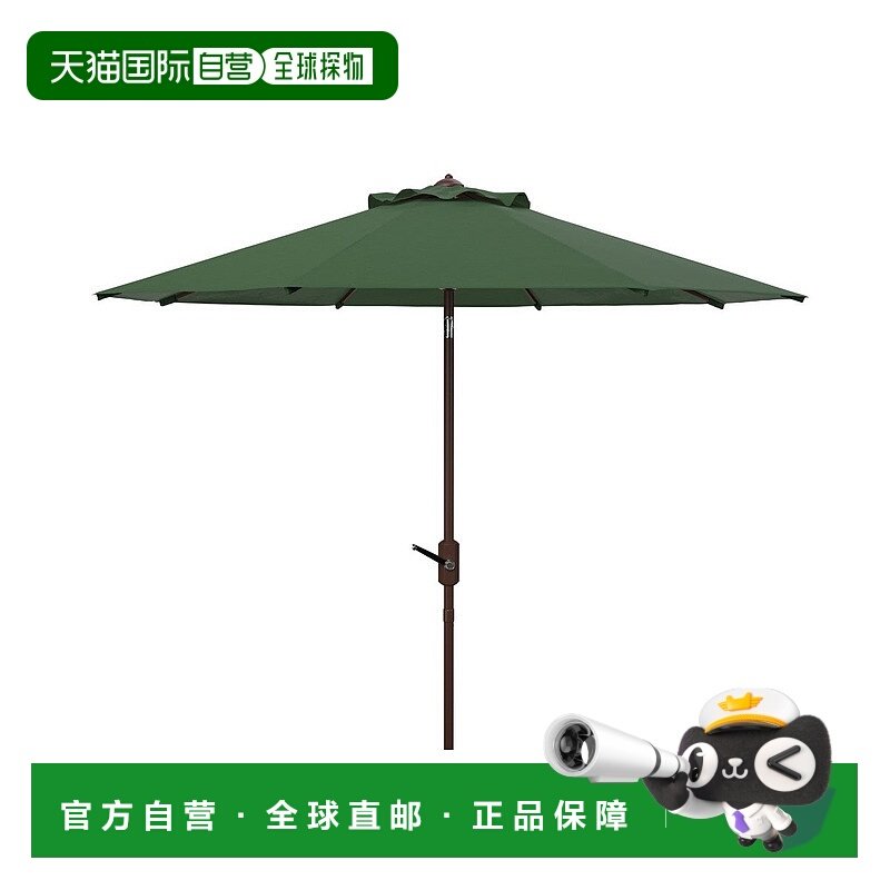 自营 safavieh抗紫外线 Ortega 9 英尺自动倾斜曲柄伞 - 猎人绿