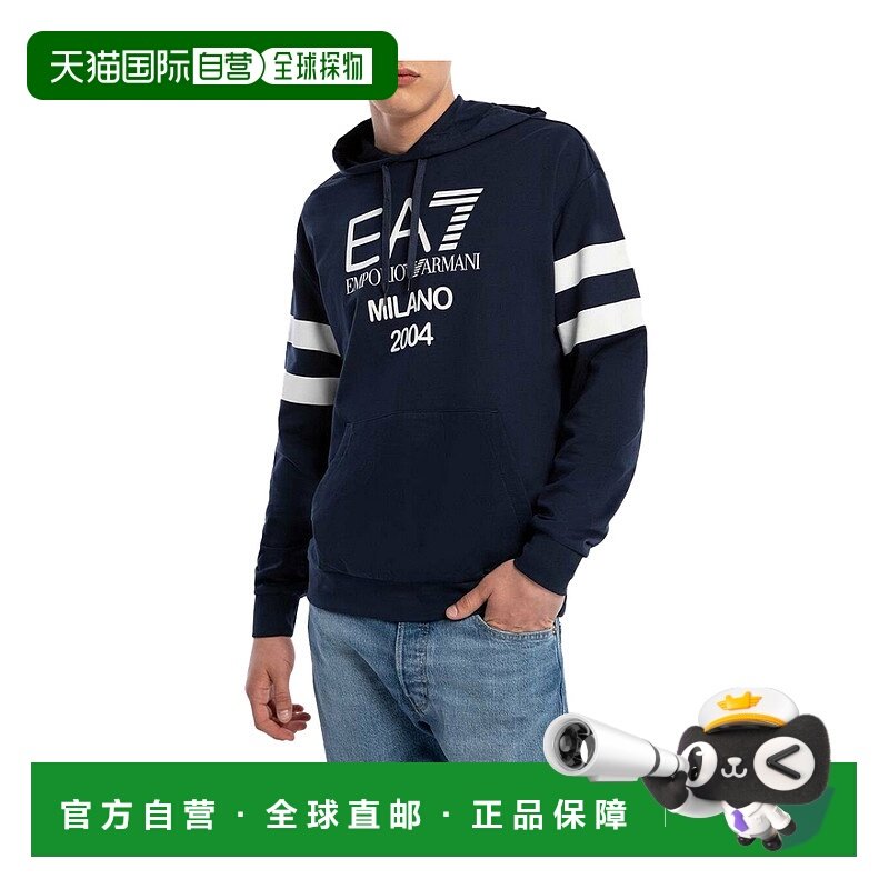 香港直邮EA7 Emporio Armani logo图案卫衣 3RUM04PJ2SZ长袖