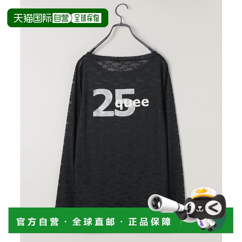 1h可退 日本直邮25quee 女装 镂空数字印花单肩蕾丝上衣 580782